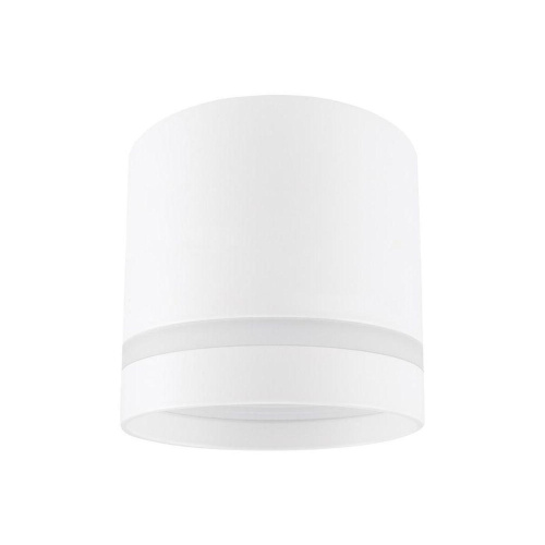 Накладной светильник Nowodvorski Cres White 10478 Накладной светильник Nowodvorski Cres White 10478
