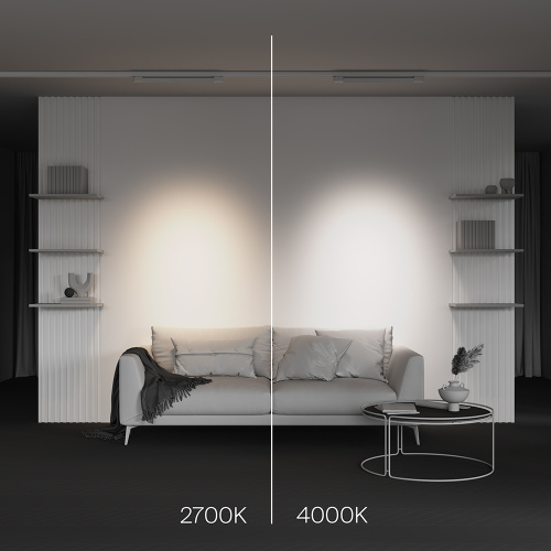 Трековый светильник Technical TR195-3-20W2.7K-M-W фото 7