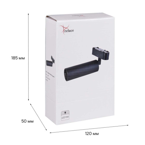 Трековый светодиодный светильник Reluce 13005-9.3-001UR magnetic LED15W BK фото 4