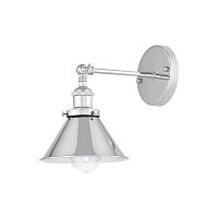 Бра Lumina Deco Gubi LDW B005-1 CHR