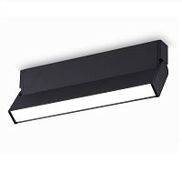 Накладной светодиодный светильник Ambrella light Techno Spot Move TA1821