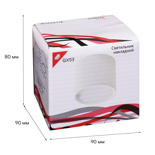 Потолочный светильник Reluce 53005-9.5-001LD GX53 WT фото 4