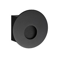 Подсветка для лестниц Odeon Light Escala Hightech 7165/3WL