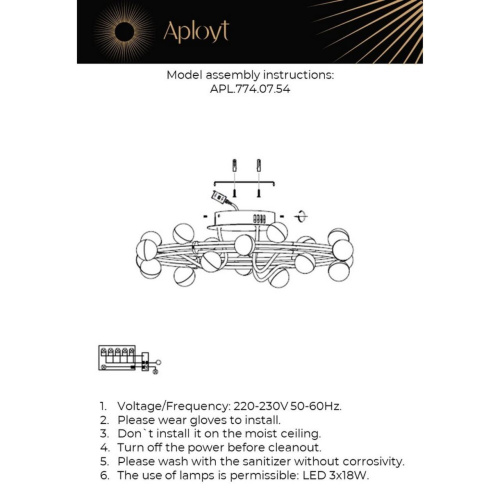 Люстра потолочная APL.774.07.54 фото 5 Люстра потолочная APL.774.07.54 фото 5