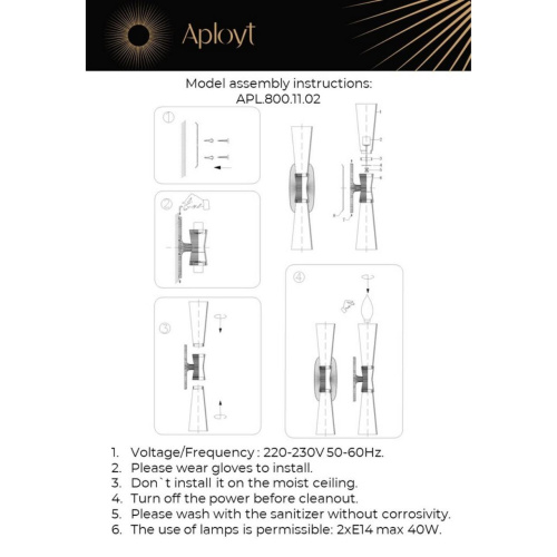 Светильник настенный (Бра) APL.800.11.02 фото 11