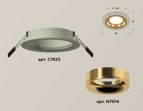 Комплект встраиваемого светильника Ambrella light Techno Spot XC7623005 (C7623, N7014) фото 2