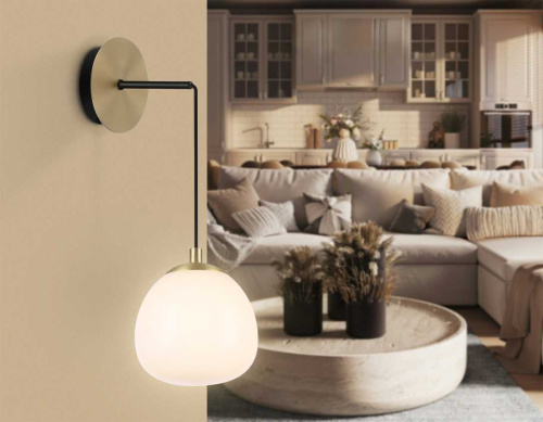 Настенный светильник со сменной лампой Ambrella light High Light LH51005 фото 6