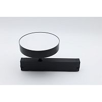 Светильник трековый APL.0213.00.24