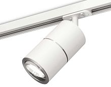 Комплект трекового светильника Ambrella light Track System XT (A2536, C7401, A2070, C7401, N7003) XT7401002