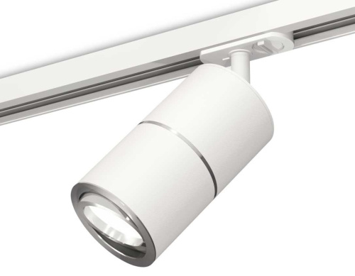 Комплект трекового светильника Ambrella light Track System XT (A2536, C7401, A2070, C7401, N7003) XT7401002