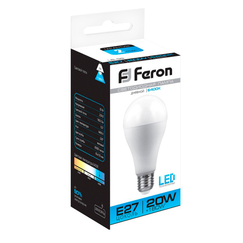 Лампа светодиодная Feron LB-98 Шар E27 20W 175-265V 6400K фото 4