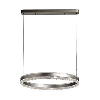 Люстра De City Платлинг 661019501