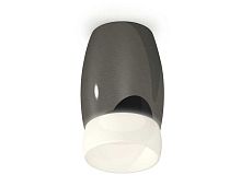 Комплект потолочного светильника Ambrella light Techno Spot XC (C1123, N7177) XS1123024