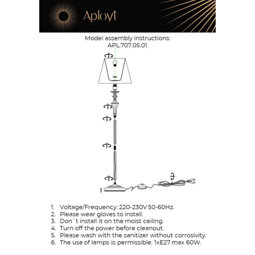 Торшер APL.707.05.01 фото 14