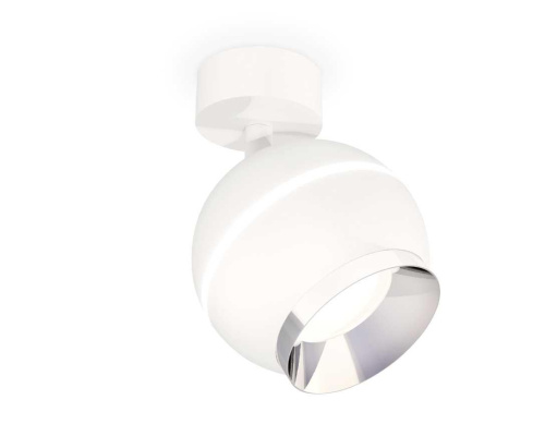 Комплект накладного светильника Ambrella light Techno Spot XM1101002 SWH/PSL белый песок/серебро полированное (A2202, C1101, N7032)