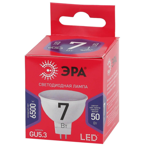Лампа светодиодная ЭРА GU5.3 7W 6500K матовая MR16-7W-865-GU5.3 R Б0045351 фото 3