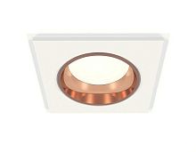 Комплект встраиваемого светильника Ambrella light Techno Spot XC6520005 SWH/PPG белый песок/золото розовое полированное (C6520, N6114)