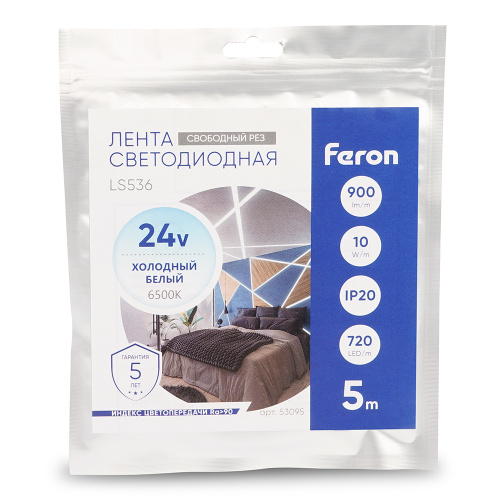 Лента светодиодная 720SMD(2110) 10Вт/м 24V 5000*8*1.8мм IP20 6500К, LS536 FERON СВОБОДНЫЙ РЕЗ фото 8