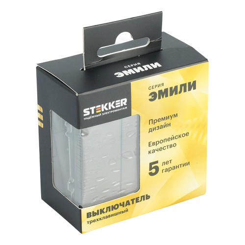 Выключатель 3-клавишный (механизм), STEKKER, 250В, 10А, серия Эмили, RSW10-5108-09, антрацит, soft touch фото 7