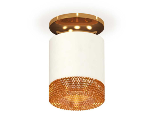 Комплект накладного светильника Ambrella light Techno Spot XS7401123 SWH/PYG/CF белый песок/золото желтое полированное/кофе (N7929, C7401, N7195)