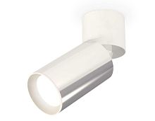 Комплект спота Ambrella light Techno Spot XM (A2220, C6325, N6101) XM6325030