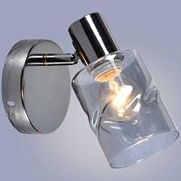 Спот Reluce 05964-0.8-01 DARK CHROME