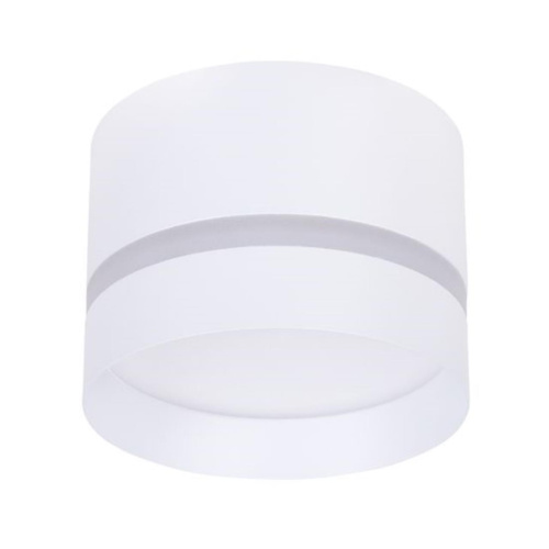 Потолочный светильник Arte Lamp Imai A2265PL-1WH Потолочный светильник Arte Lamp Imai A2265PL-1WH