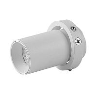 Светодиодный спот для встраиваемого основания Mantra Trimasi 8450