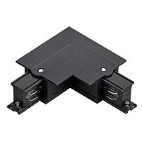 Соединение угловое перекидное встраиваемое с подводом питания к треку 5030xx-R Quattro Lightstar 503127-RPS