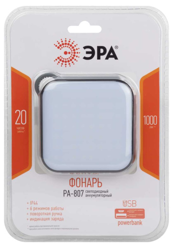 Светодиодный фонарь ЭРА PA-807 прожектор 10 Вт SMD, литий 3600 мАч, Type-C, powerbank Б0054474 фото 8