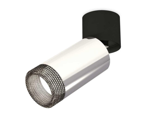 Комплект спота Ambrella light Techno Spot XM (A2221, C6325, N6151) XM6325041 Комплект спота Ambrella light Techno Spot XM (A2221, C6325, N6151) XM6325041