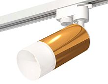 Комплект трекового светильника Ambrella light Track System XT (A2520, C6327, N6252) XT6327003