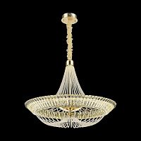 Подвесной светодиодный светильник Wertmark Daria WE103.91.303