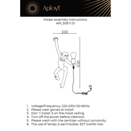 Светильник настенный (Бра) APL.309.11.01 фото 7 Светильник настенный (Бра) APL.309.11.01 фото 7