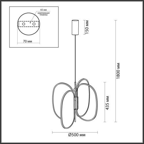 Подвесной светодиодный светильник Odeon Light Exclusive L-Vision Piuma 6665/53L фото 6