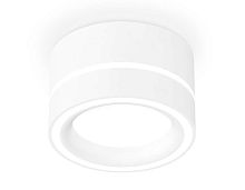 Комплект накладного светильника Ambrella light Techno Spot XS (C8101, N8433) XS8101018