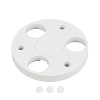 Крепление ARL-WAVE-1815-S-3-KIT White Arlight 050427