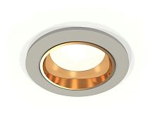 Комплект встраиваемого светильника Ambrella light Techno Spot XC6514004 SGR/PYG серый песок/золото желтое полированное (C6514, N6113)