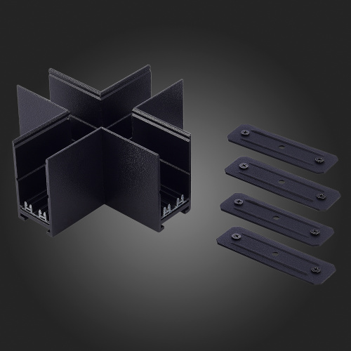 ST015.422.21 X- образный соединитель Skyline 220 ST-Luce Черный SKYLINE 220 фото 3 ST015.422.21 X- образный соединитель Skyline 220 ST-Luce Черный SKYLINE 220 фото 3