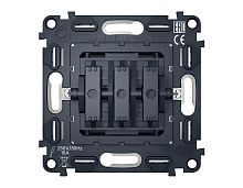 Выключатель трехклавишный AMBRELLA VOLT VM133