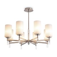 Подвесной светильник Freya FR2031PL-08N