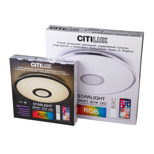 Потолочный светодиодный светильник Citilux Старлайт Смарт CL703A80G фото 8