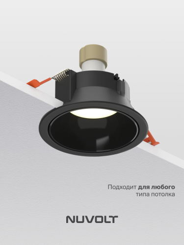 Встраиваемый светильник NUVOLT LDL-040B фото 12
