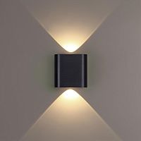 Настенный светильник Odeon Light Magnum Hightech 7191/2WL