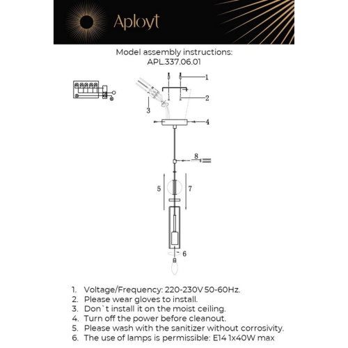 Светильник подвесной APL.337.06.01 фото 4