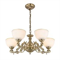 Подвесная люстра Citilux Адриана CL405253