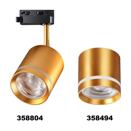 Трековый однофазный светодиодный светильник Novotech Port Arum 358804 фото 4
