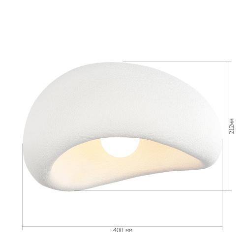 SL1522.502.01 Светильник потолочный ST-Luce белый/белый E27 1*60W WABI SABI фото 2