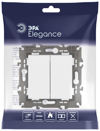 Выключатель ЭРА Elegance 14-1104-01М двойной, 10АХ-250В, белый матовый Б0065797 фото 6