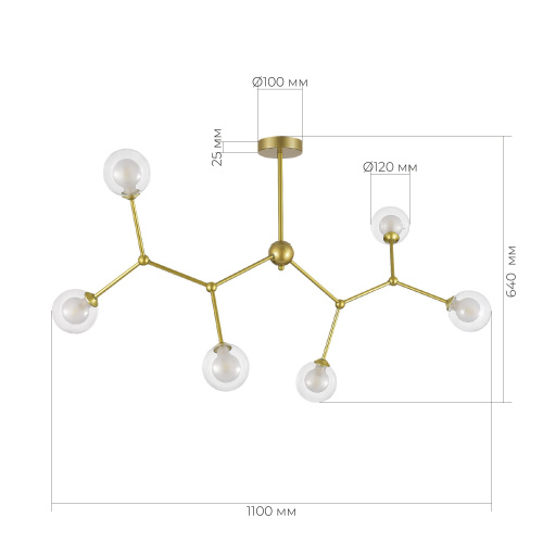 SLE1106-203-06 Светильник подвесной Золотистый/Прозрачный, Белый G9 LED 6*5W ARCUS фото 2